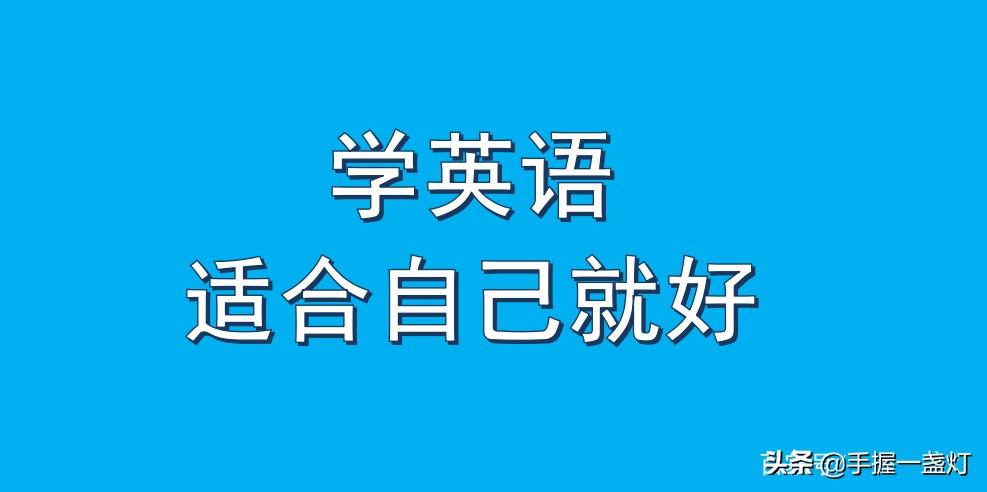 英语托福班培训哪里好_托福英语辅导班_英语托福辅导