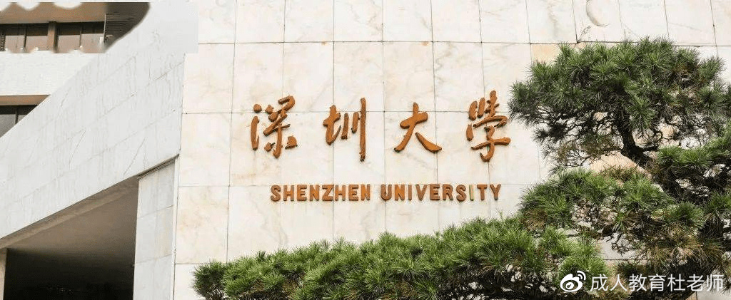 吉首大学专升本商务英语口语_商务英语专业专升本学校_商务英语专升本