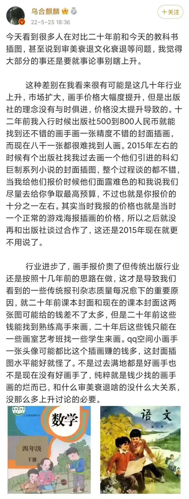 人教版英语教材_初三人教版物理教材目录_人教版物理教材封面