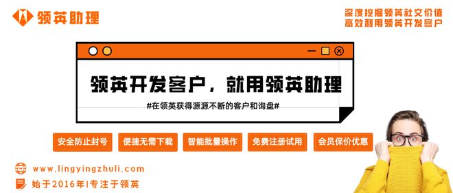 把这些单词换一换，你的邮件专业度瞬间提升100%！