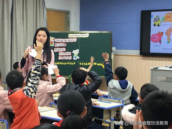 英语一对一辅导好做吗_郑州辅导英语哪个辅导学校好_英语辅导班哪个比较好