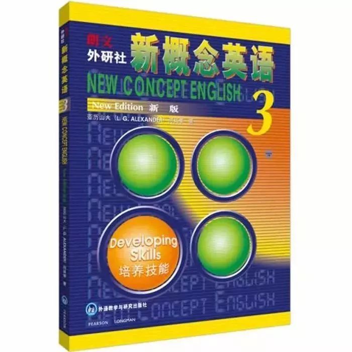 零基础学英文口语最好方法_零基础学英语的技巧方法_如何零基础学英语的方法