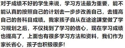 初中免费英语点读app_免费读英语原著的软件_免费点读英语的软件