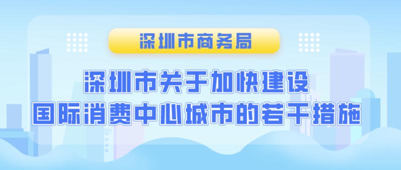 深圳商务英语_深圳慧通商务有限公司华为子公司_深圳英语商务