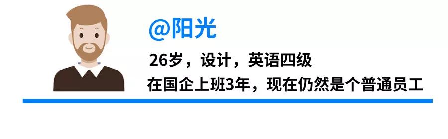 南京英语口语培训哪里好_一对一英语外教培训口语_南京英语六级培训哪个机构好