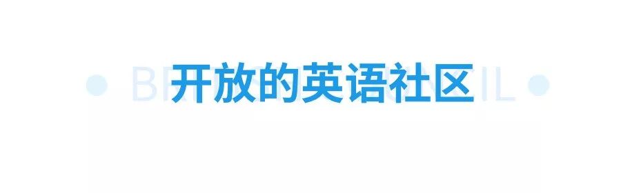 南京英语口语培训哪里好_南京英语六级培训哪个机构好_一对一英语外教培训口语