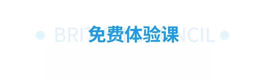 南京英语六级培训哪个机构好_一对一英语外教培训口语_南京英语口语培训哪里好