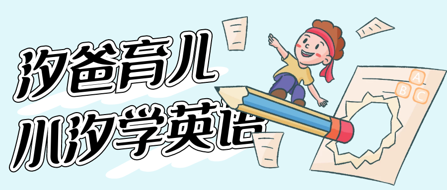 英语从基础开始学_零基础学瑜伽从哪儿开始_零基础学二胡从哪里开始