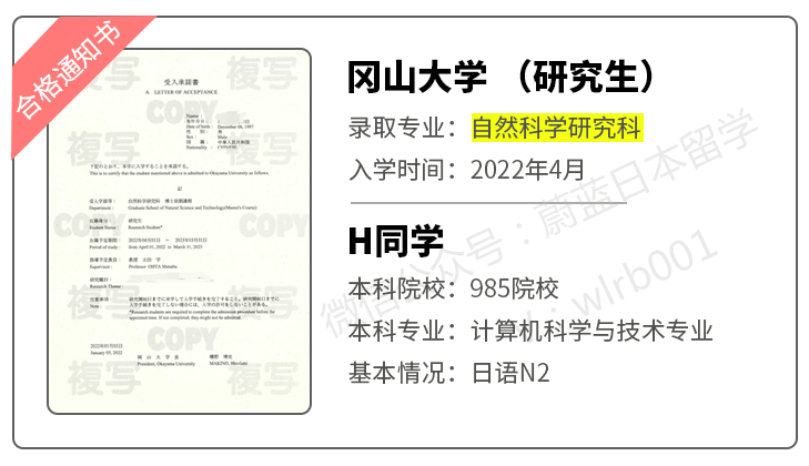 日本人学英语_日本成av人片日本伦_泰语难学还是英语难学?