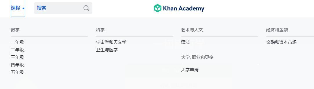 10个常用学习网站，分享给你，让你更好地学习