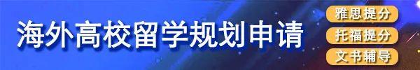 托福听、说、读、写核心词汇共5套，拿走不用谢~