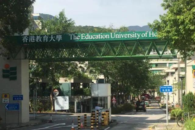 2023春季入学香港教育大学、香港都会大学、香港珠海学院硕士简介