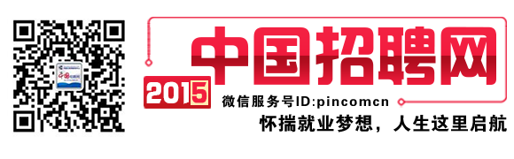 商务英语专业怎么样_商务英语专业有前途吗_商务样英语专业学什么