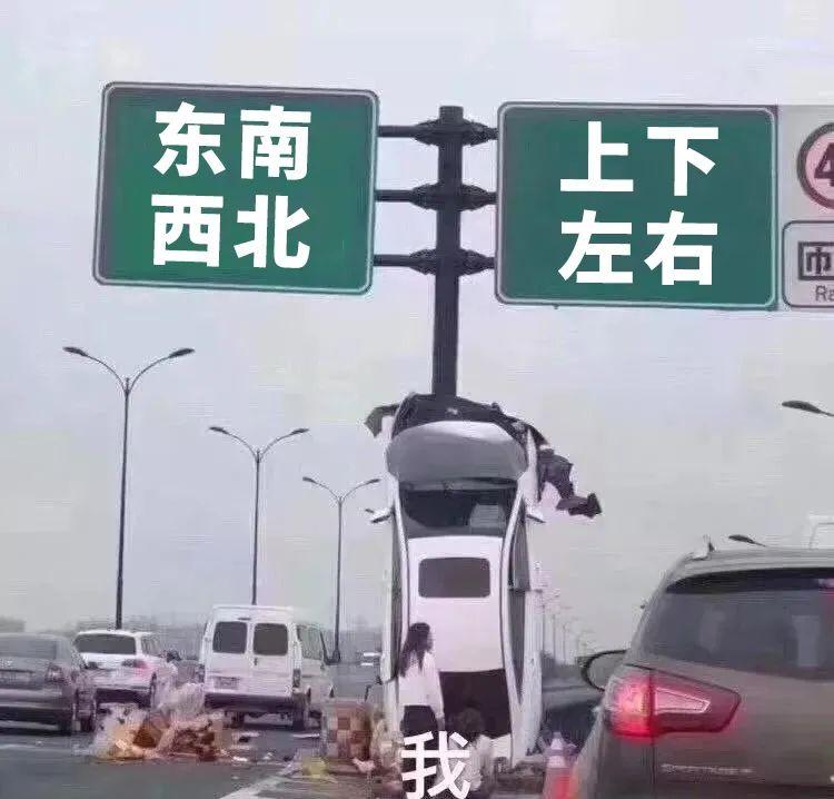 “Lu”还是“Rd”？双语路牌这么改！