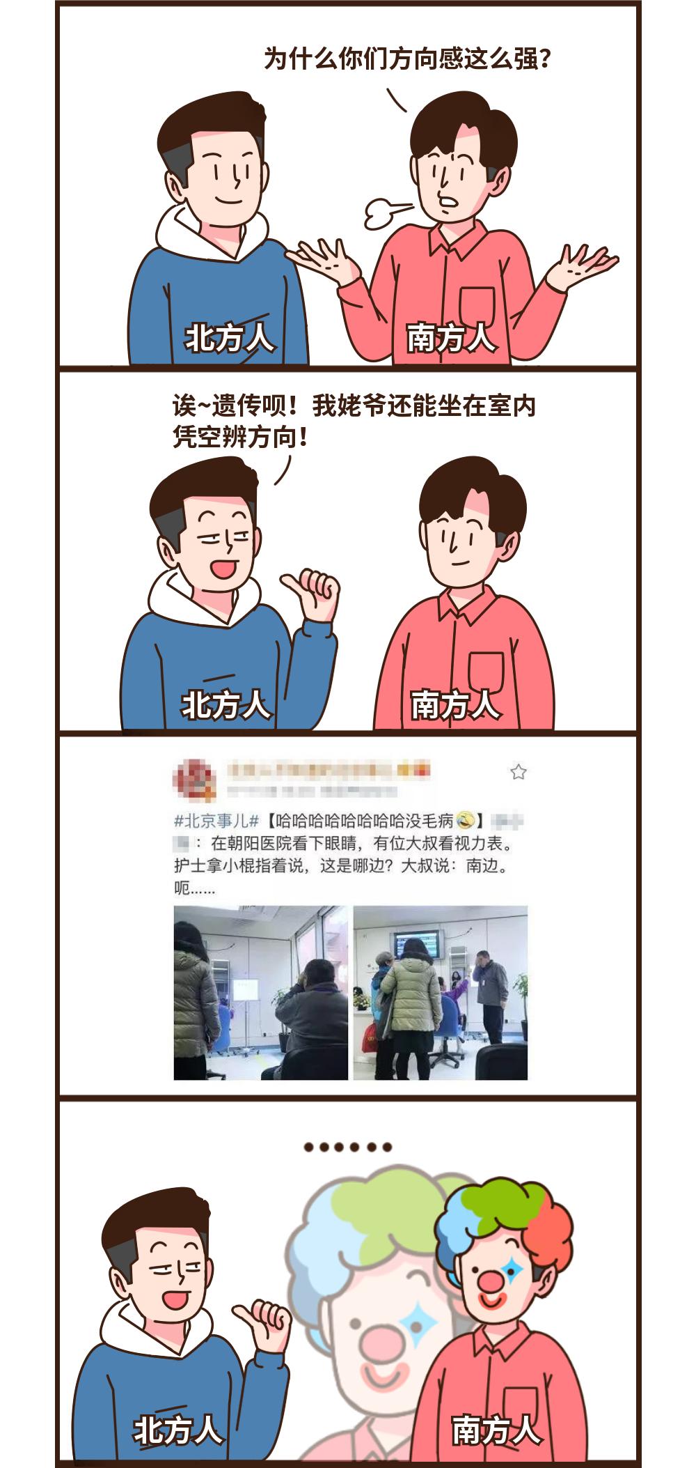 英语深圳怎么写_深圳英语怎么写_深圳英语作文