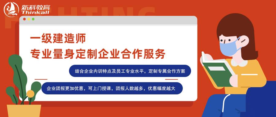 常州英语培训机构_常州培训英语机构有哪些_常州英语机构哪家好