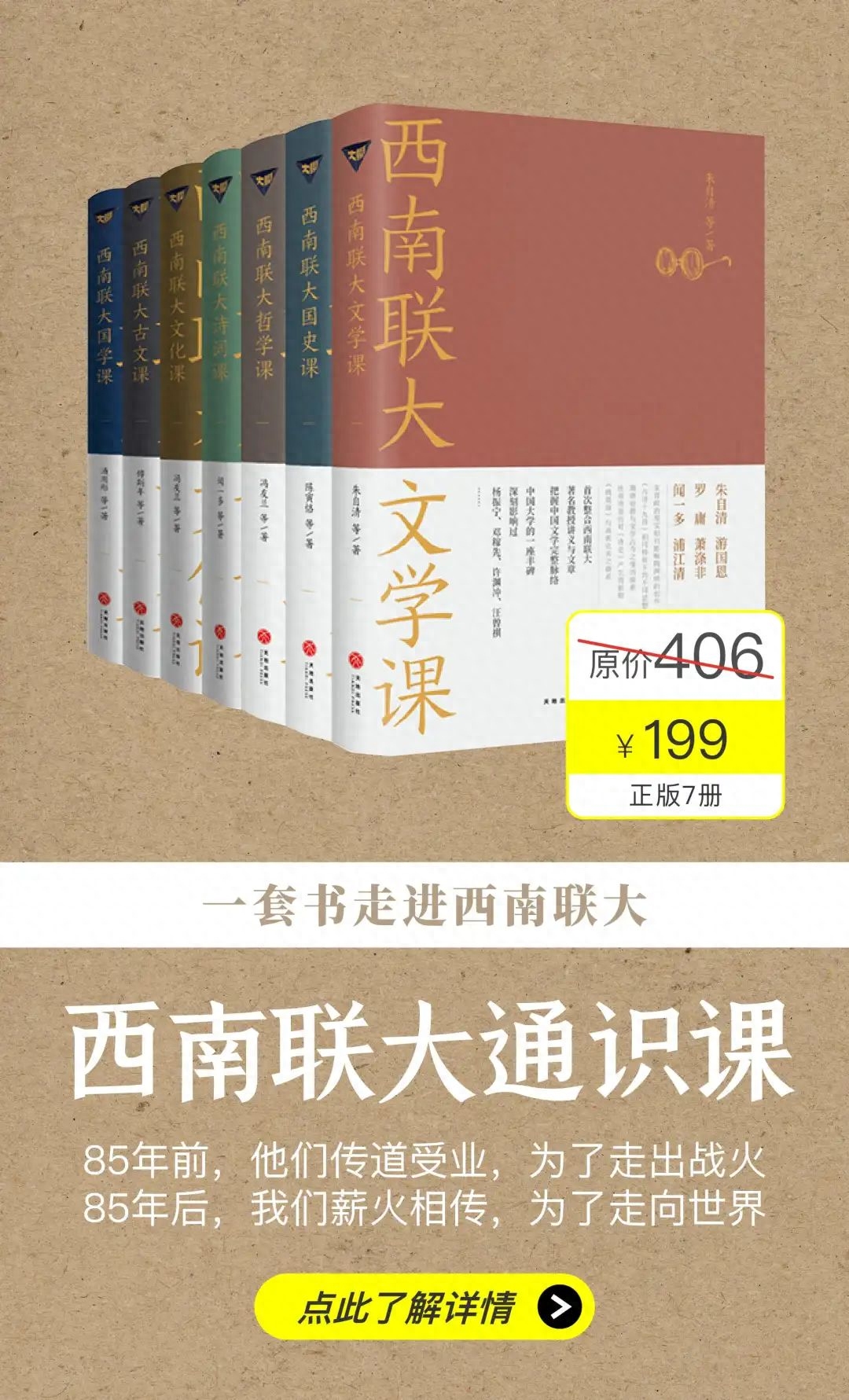 西南大学英语_西南英语翻译_西南英语大学学校在哪里