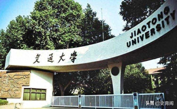 西北第一大学和西南第一大学，谁是西部大学“老大”？