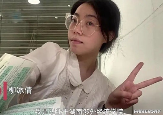 高考307分女孩考研逆袭211：还将继续攻读博士