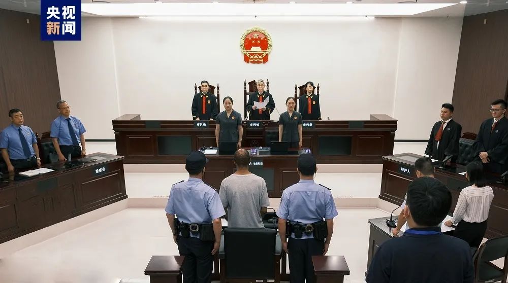 判决死刑后上诉时期_判决死刑立即执行的_宁波外教判决死刑