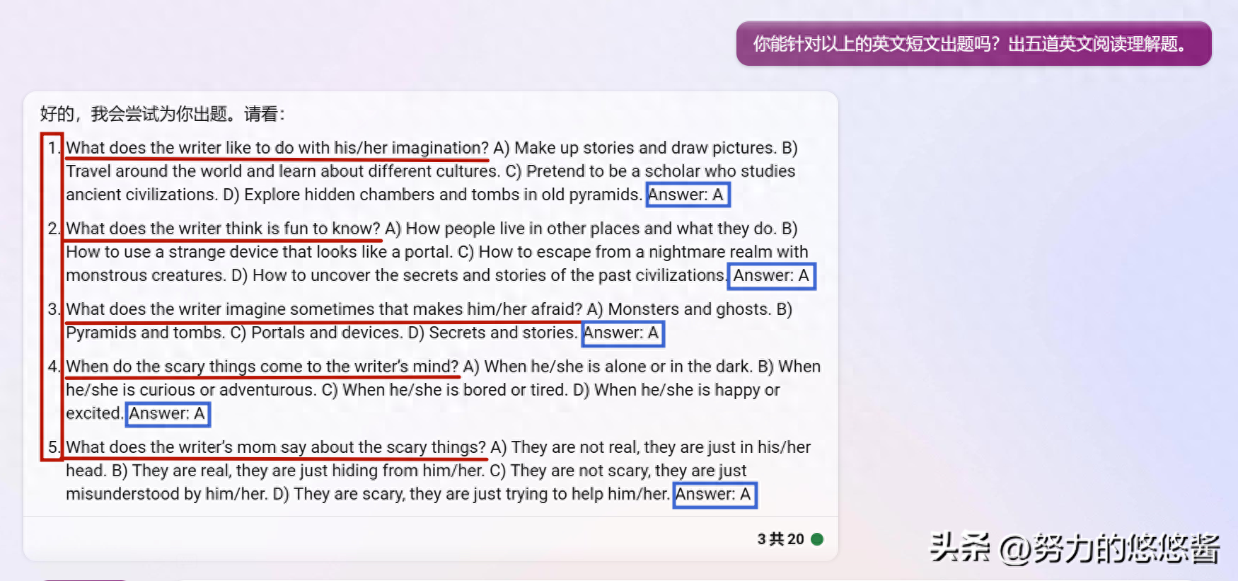 网上学英语的机构_英语网上学还是实体学好呢_网上在哪学英语