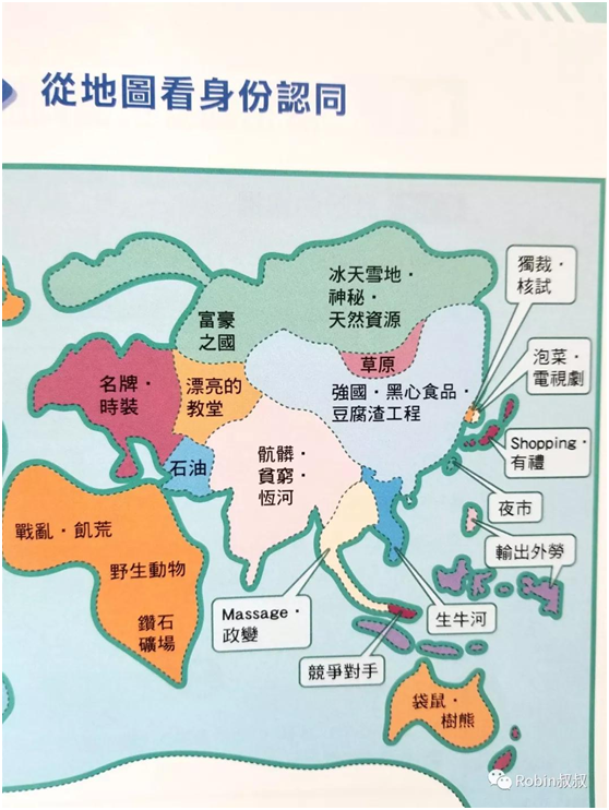 英语思维电子书_英语新思维基础版_新思维英语教材