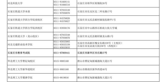 英语大学网课在线课程_大学英语四级网课_英语大学网课怎么上