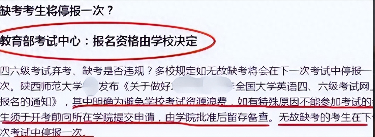 大学三级英语相当于什么水平_大学英语三级_大学英语等级考试三级