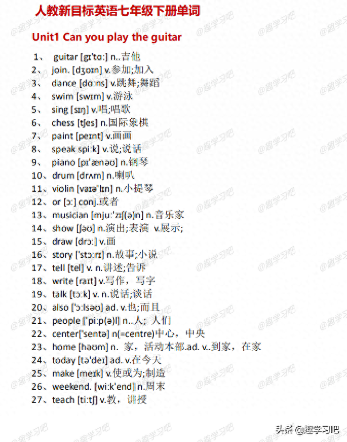 李阳学英语怎么样_李阳学英语直播课_李阳英语怎么学的