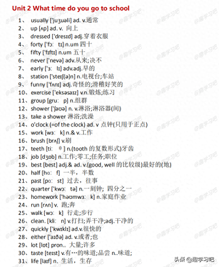 李阳学英语怎么样_李阳英语怎么学的_李阳学英语直播课