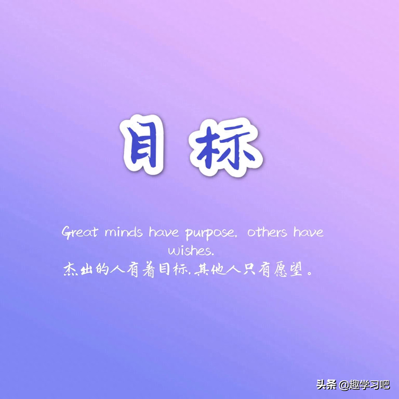 李阳英语怎么学的_李阳学英语怎么样_李阳学英语直播课