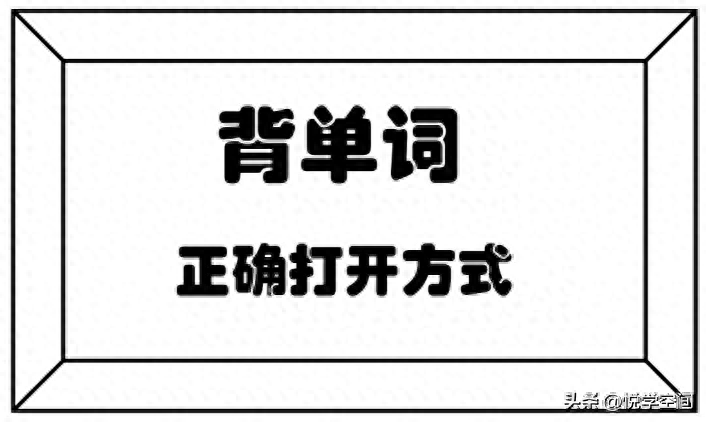 考研英语课程_考研英语课程顺序_考研课程英语怎么学