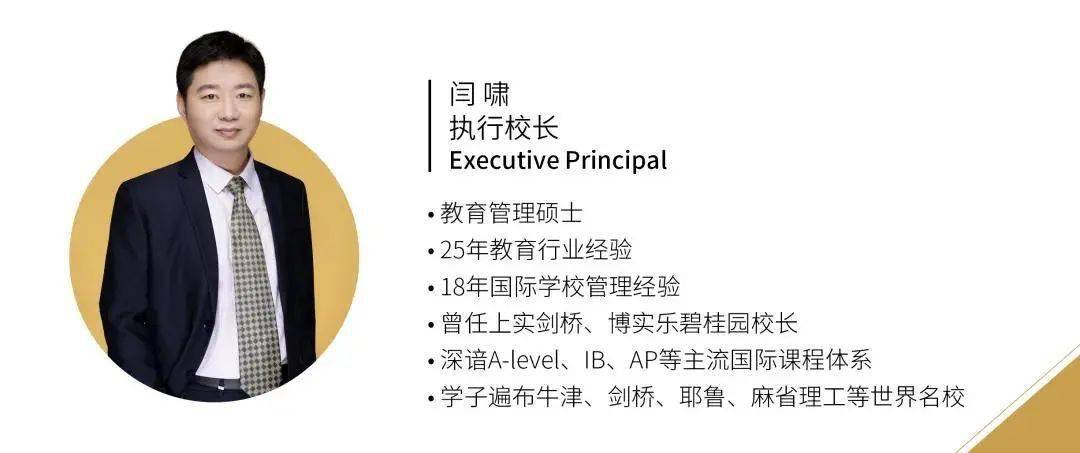 厦门学英语_厦门英语学院官网_厦门英语学校全日制