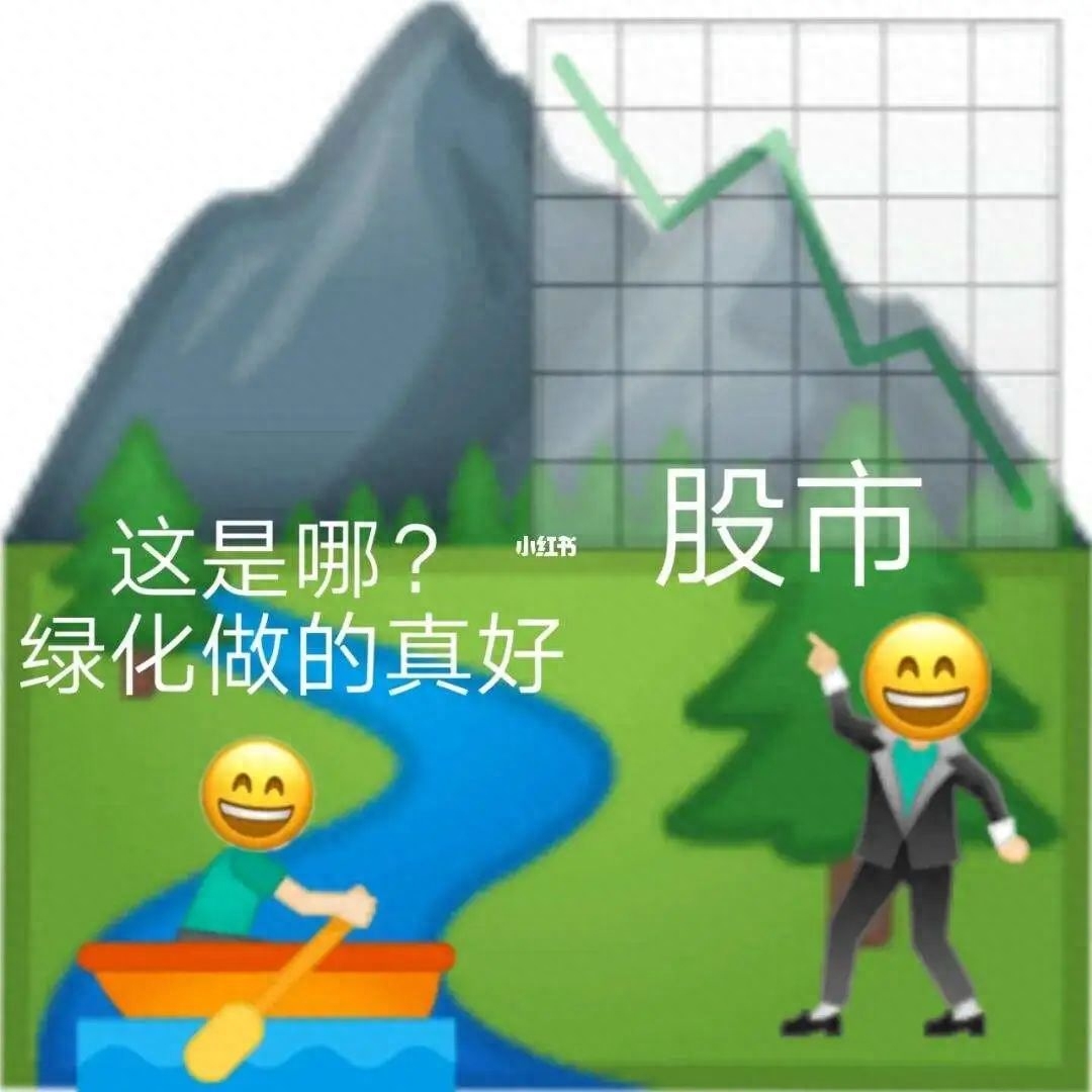 学英语梗_学英语梗_学英语梗