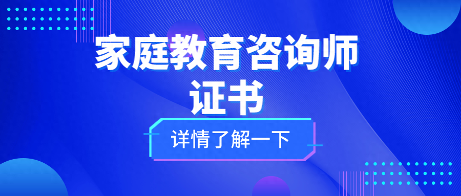 成人英语考试有哪些证书_成人证书考试英语有听力吗_成人英语考证有哪些