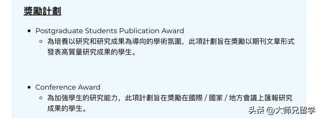 英语班_英语班级年级怎么写_英语班哪个机构好