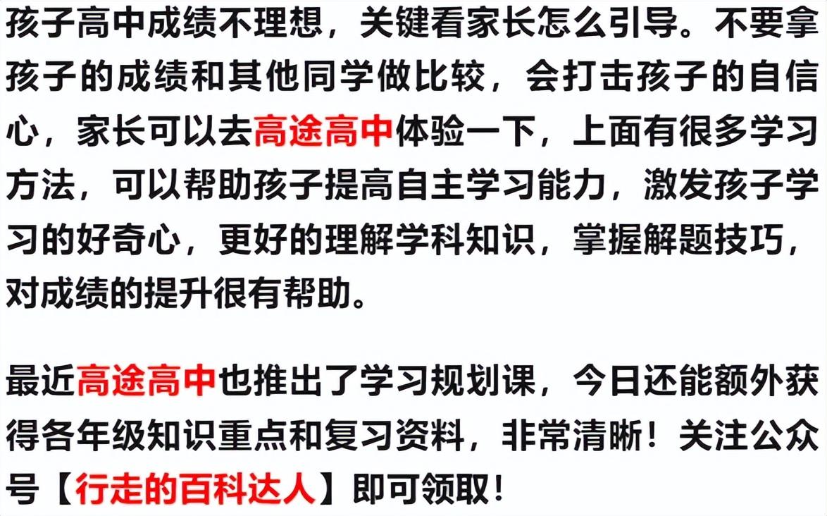 学英语最有效的方法_学英语的有效方式英文_学英语的有效方法英文