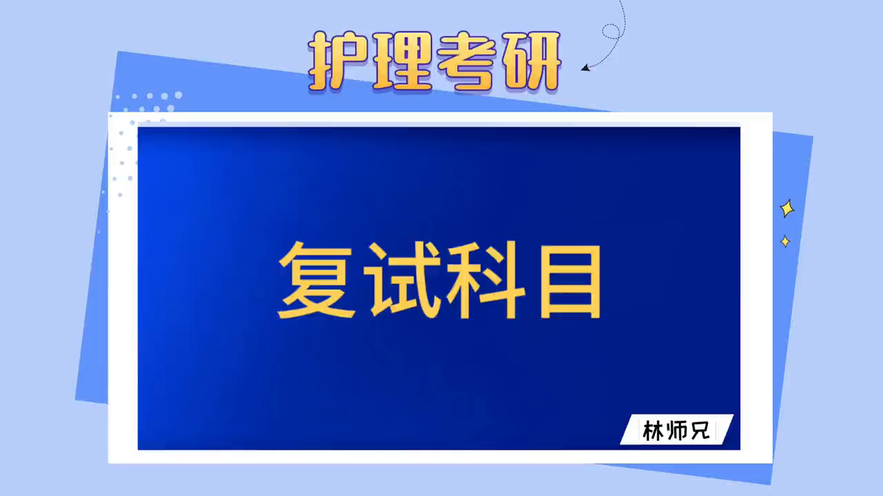 考研英语网课资源_唐迟考研英语网课_考研英语一网课