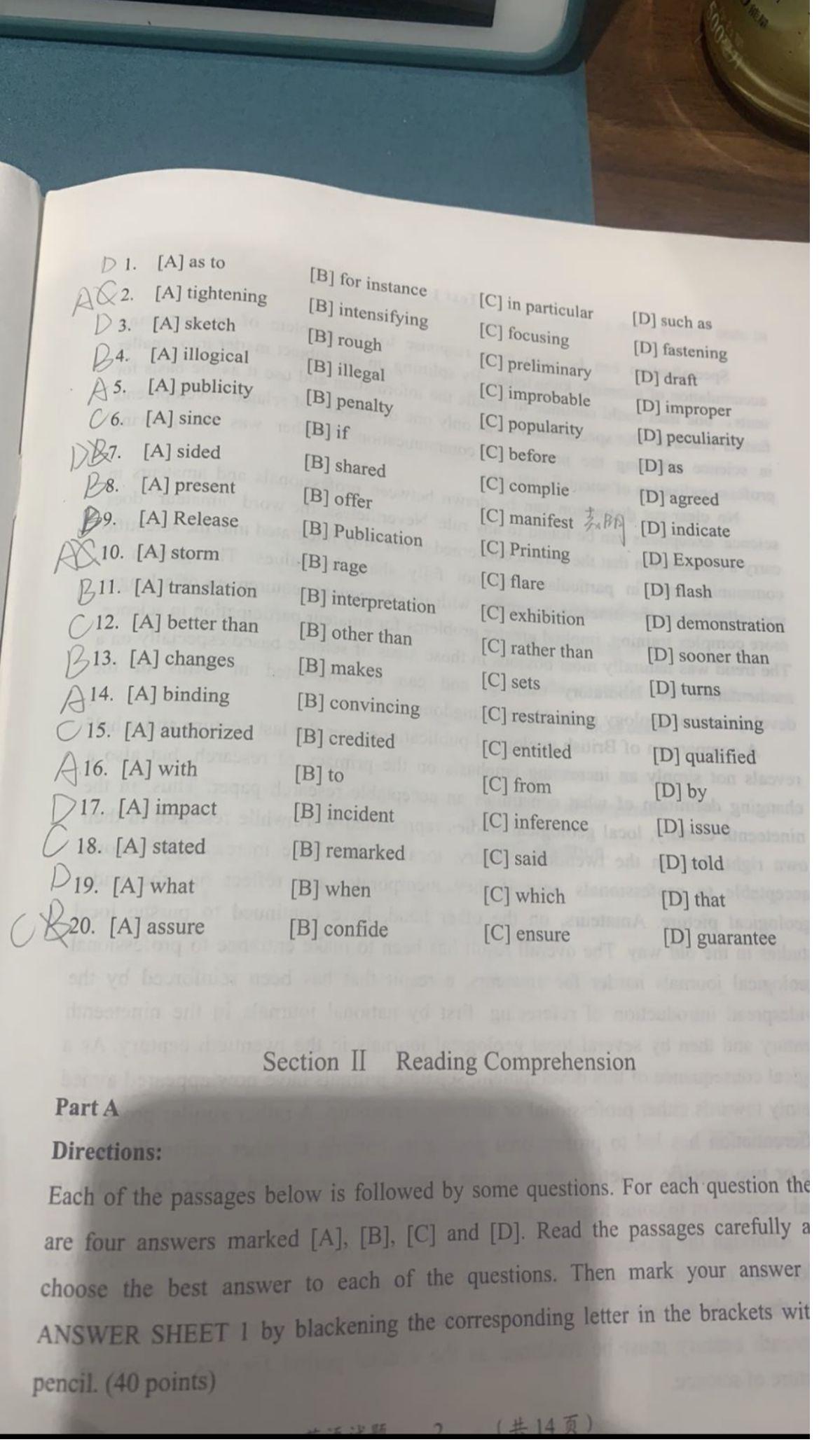 考研英语二网课_考研英语网课老师推荐_考研英语网课哪个平台比较好