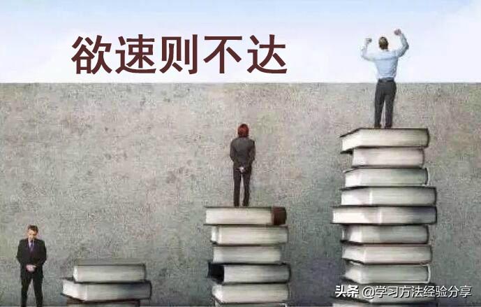 怎么英语才能学好方法_有什么办法能学好英语_怎么样才能学好英语?有什么办法呀!