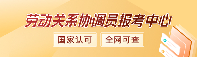 四川自考英语（二）怎么学习好？你掌握了吗？