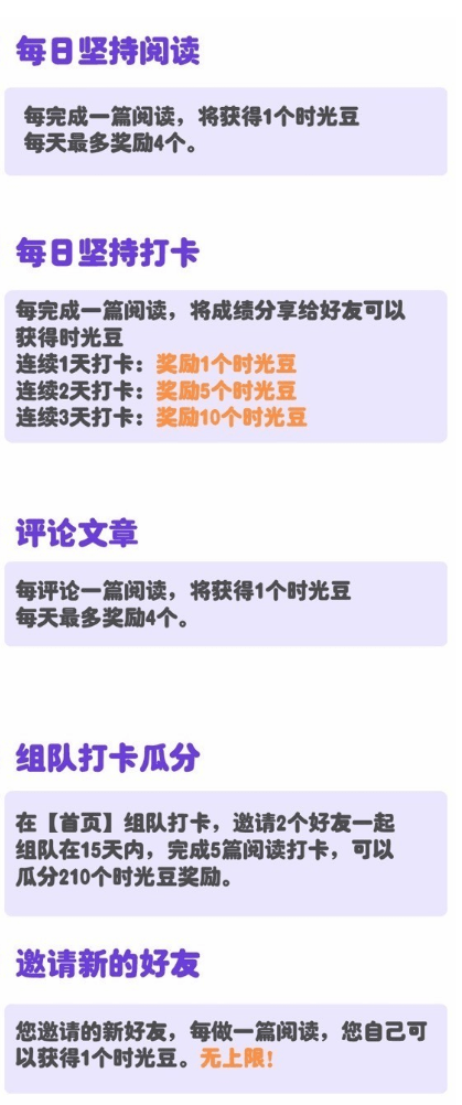 口语训练英语_口语英语训练快速提高方法_如何快速训练英语口语