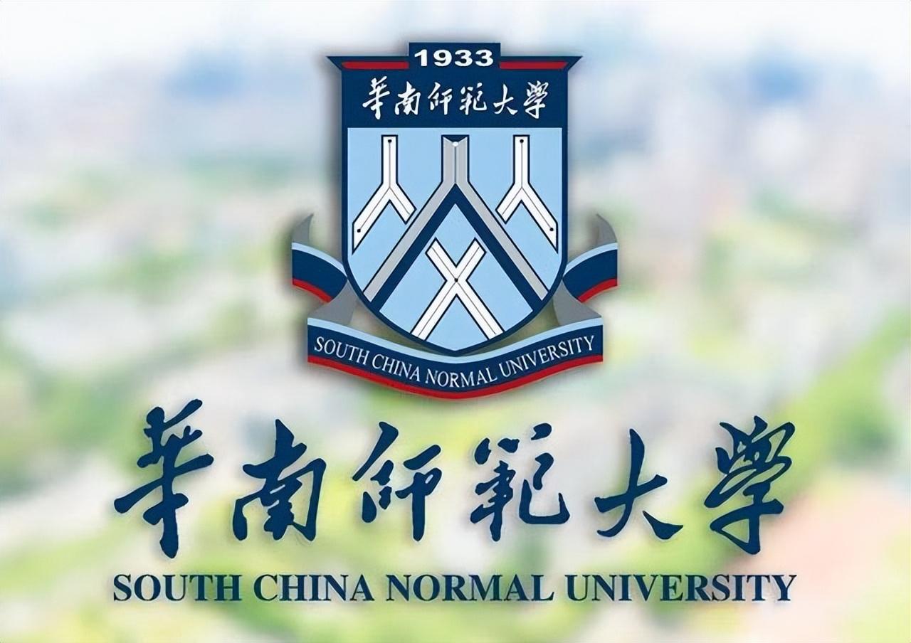 商务英语专业学校排名_商务英语专业大学排名_商务排名英语大学专业有哪些