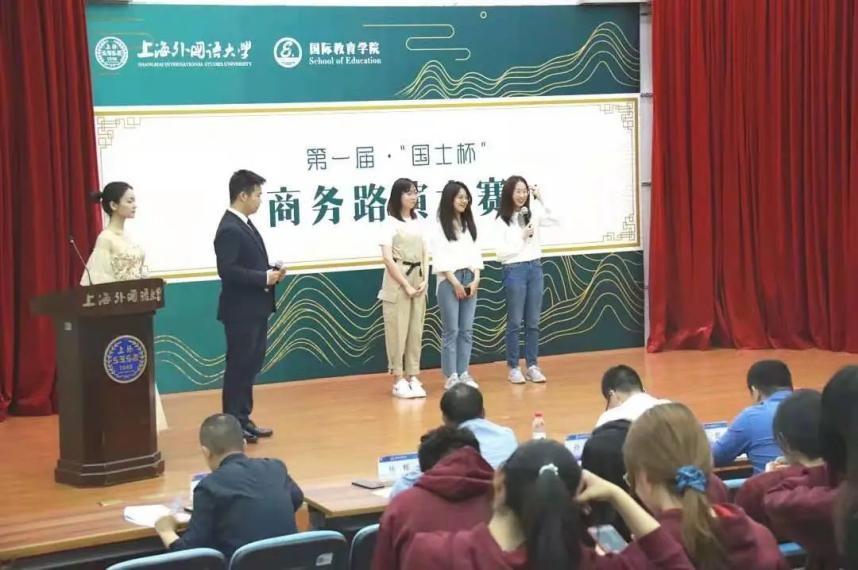 商务英语专业的大学排名_商务英语专业学校排名_商务英语专业大学排名