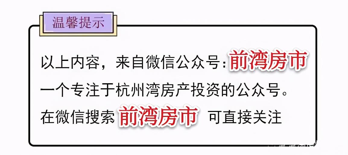 宁波英语介绍简短_宁波英语介绍_宁波英语介绍材料