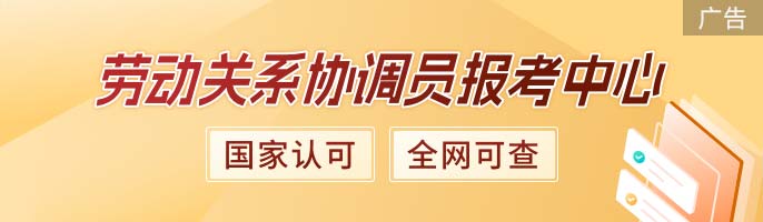 零基础怎么学习成人高考英语？