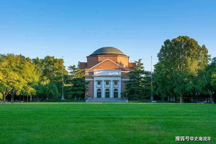 南京英语大学排名_南京英语大学四六级补课机构_南京大学英语