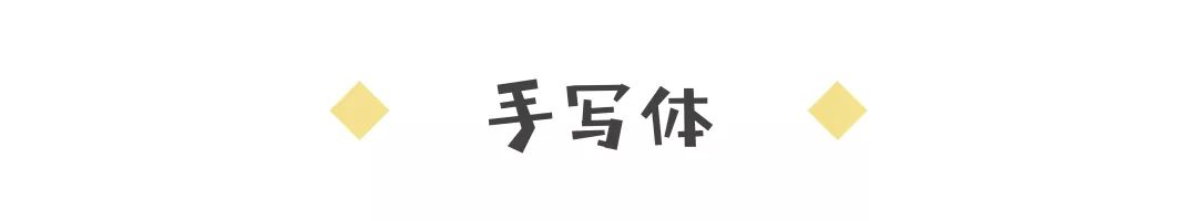 英语字帖练哪种字体好_英语练字字帖哪个好_英语字帖哪种好