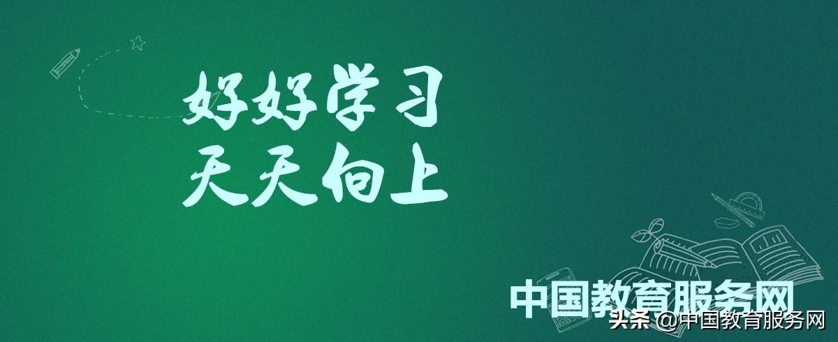 英语字帖练哪种字体好_字体练英语种字帖好用吗_字体练英语种字帖好吗