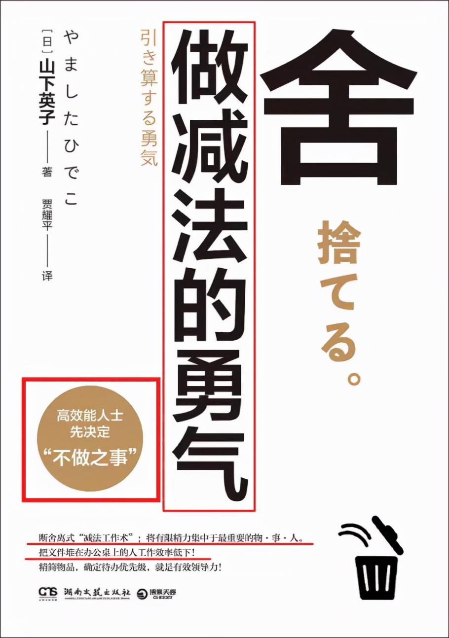 每天学英语半小时变化_每天学英语1小时_每天学英语9小时半年后